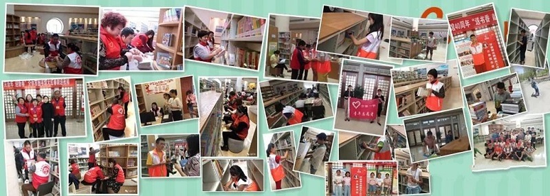 志愿者表彰4 志愿者表彰4.jpg