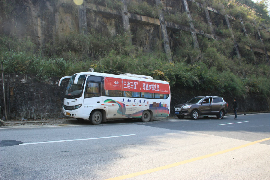 IMG_3249.jpg?v=1762810120777