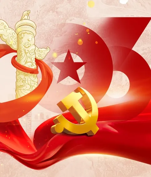 image image.png?v=1770180393281