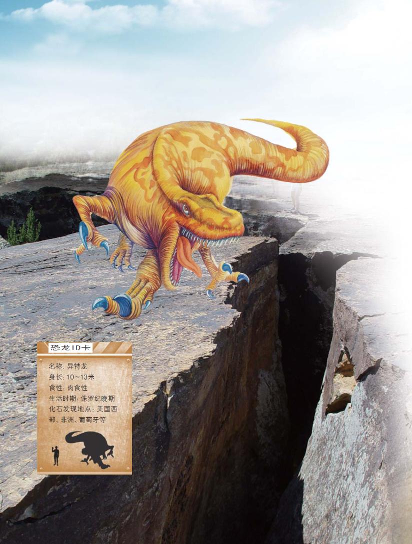 pagenumber_ebook=127,pagenumber_book=116