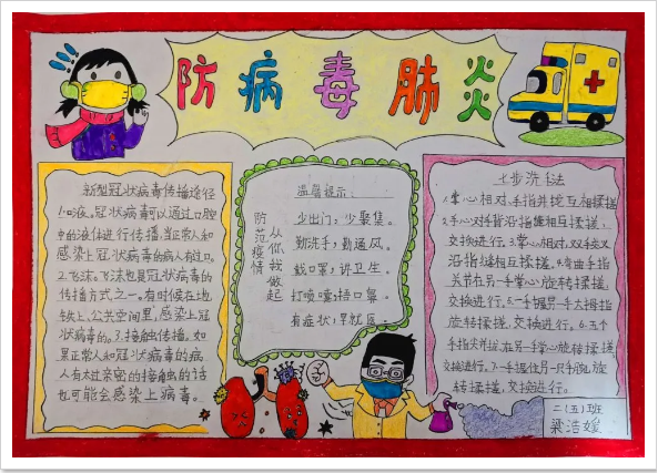 image image.png?v=1784633313306