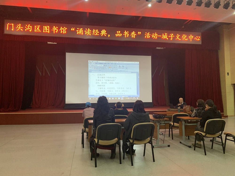 微信图片_20191111101920