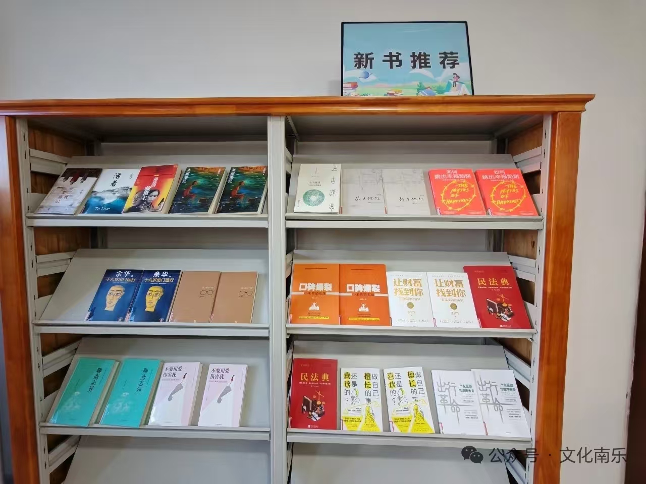 微信图片_20260205100136_912_258 微信图片_20260205100136_912_258jpg