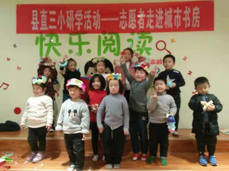 微信图片_20190305155534 微信图片_20190305155534.jpg?v=1762625071980