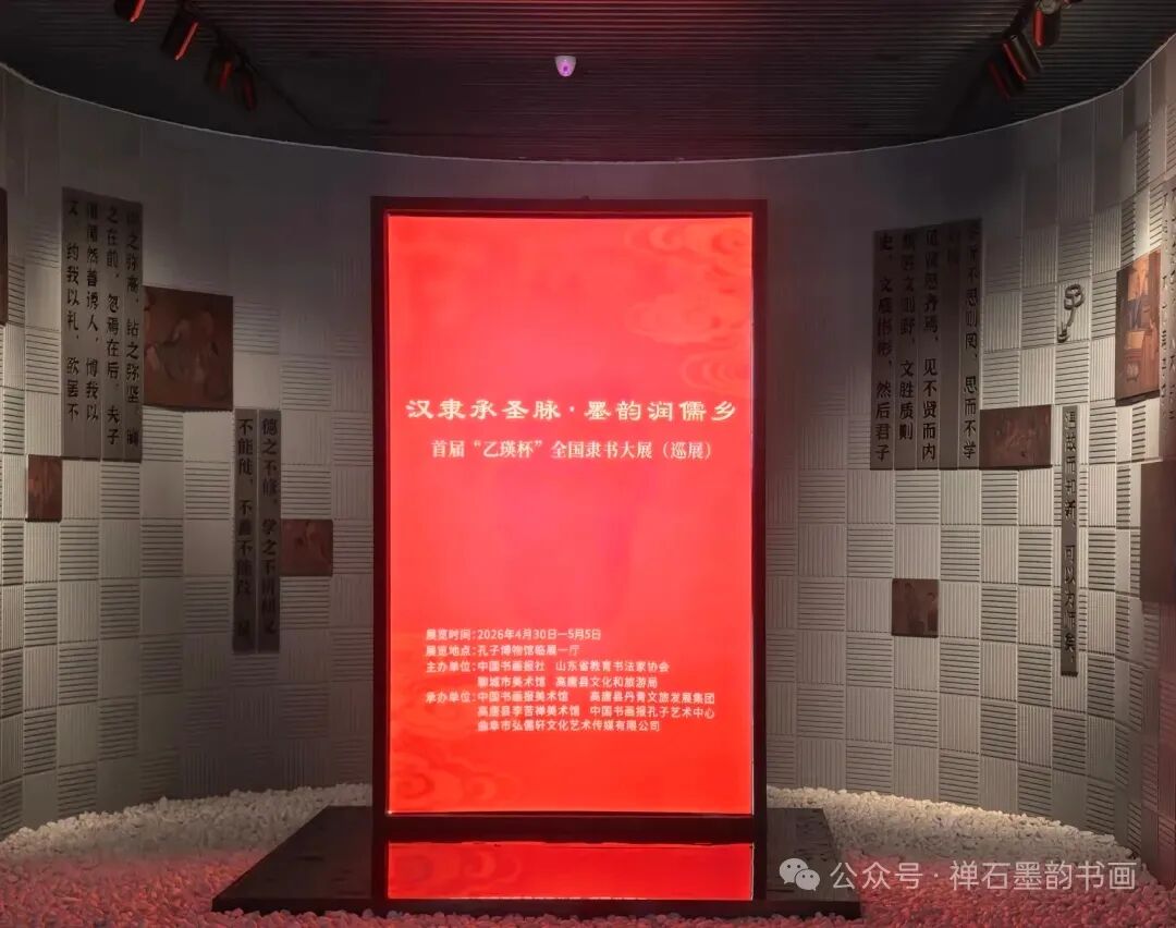 微信图片_2026-08-29_150038_839 微信图片_2026-08-29_150038_839jpg
