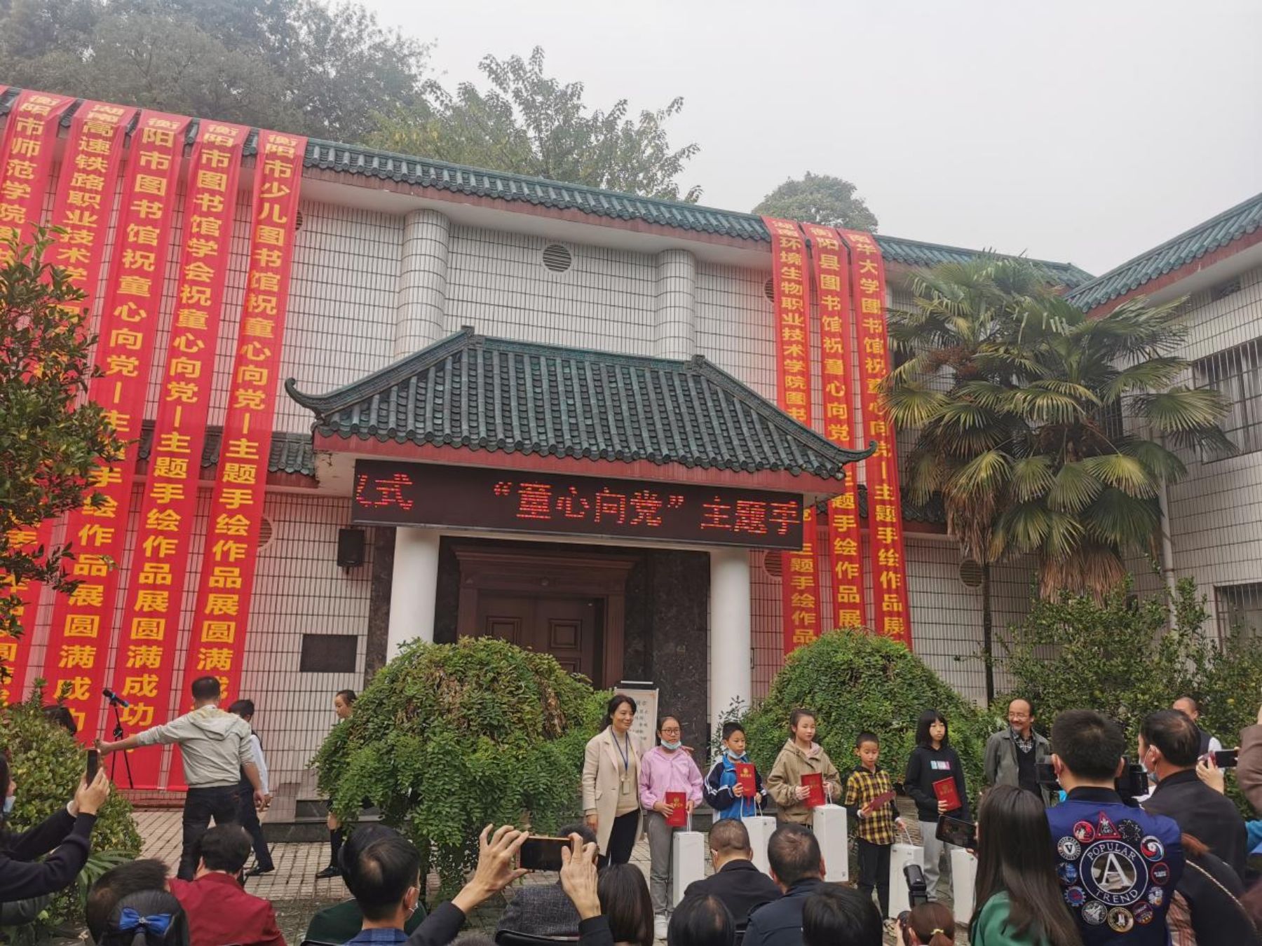 图片 3 图片 3.jpg