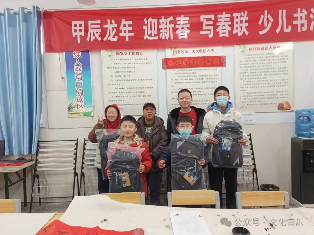 微信图片_20241106084837 微信图片_20241106084837.jpg