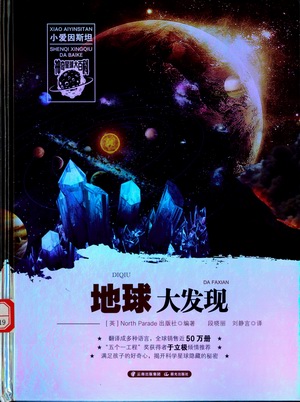 图像 (11) 图像 (11).jpg?v=1762659013472