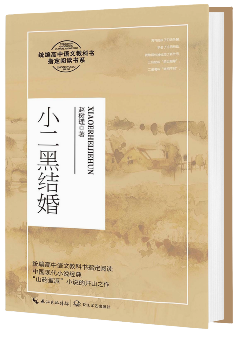 13 13.png?v=1762663919235