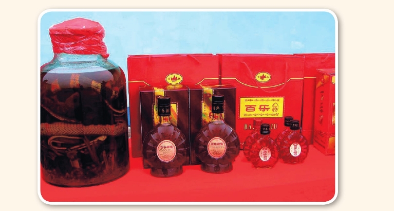 pagenumber_ebook=164,pagenumber_book=154