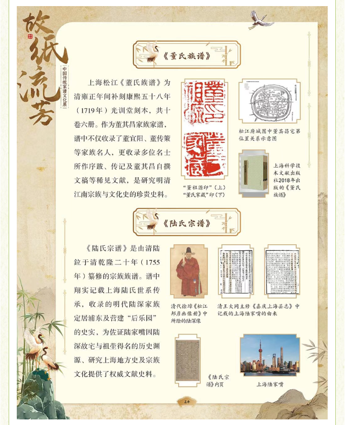 image.png?v=1775271545637