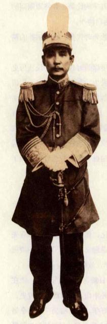 pagenumber_ebook=83,pagenumber_book=0