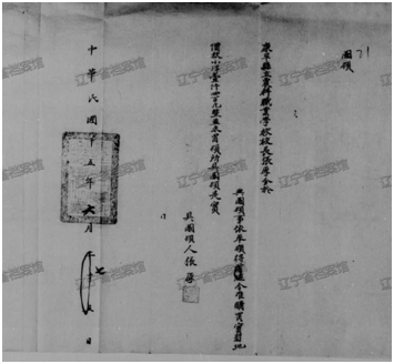 11111111111 11111111111.png