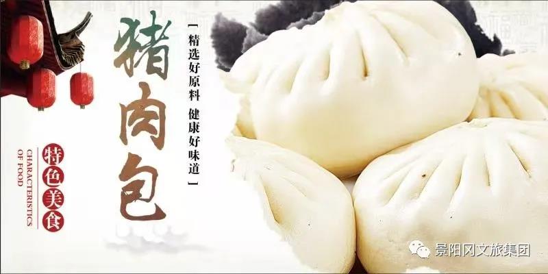 微信图片_20201221092905