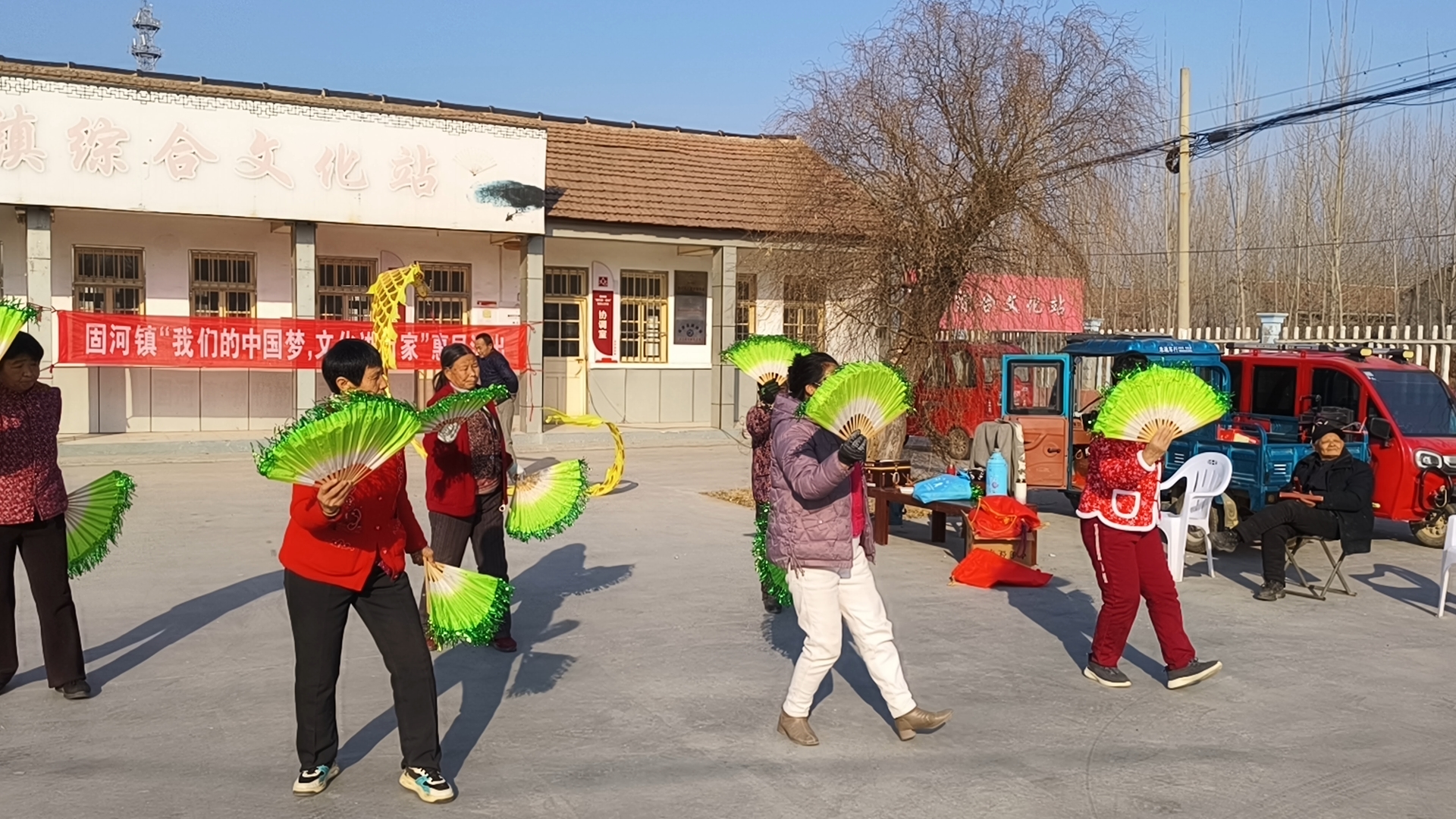 聊城市高唐县固河镇开展我们的中国梦文化进万家等文化汇演活动