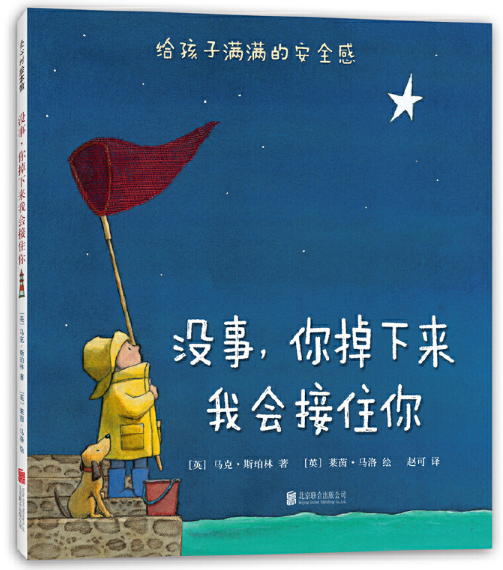 微信图片_20210102153931 微信图片_20210102153931.png?v=1762272624202