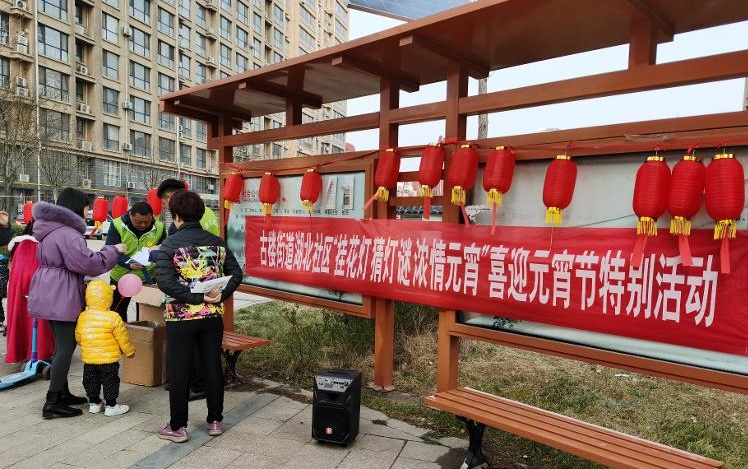 微信图片_20210310095637_看图王