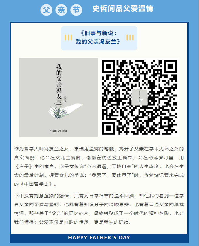 image.png?v=1751554974144