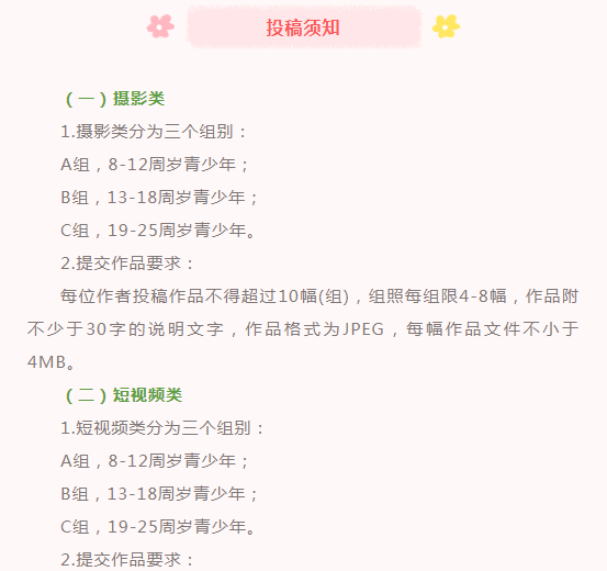 image.png?v=1750240171684