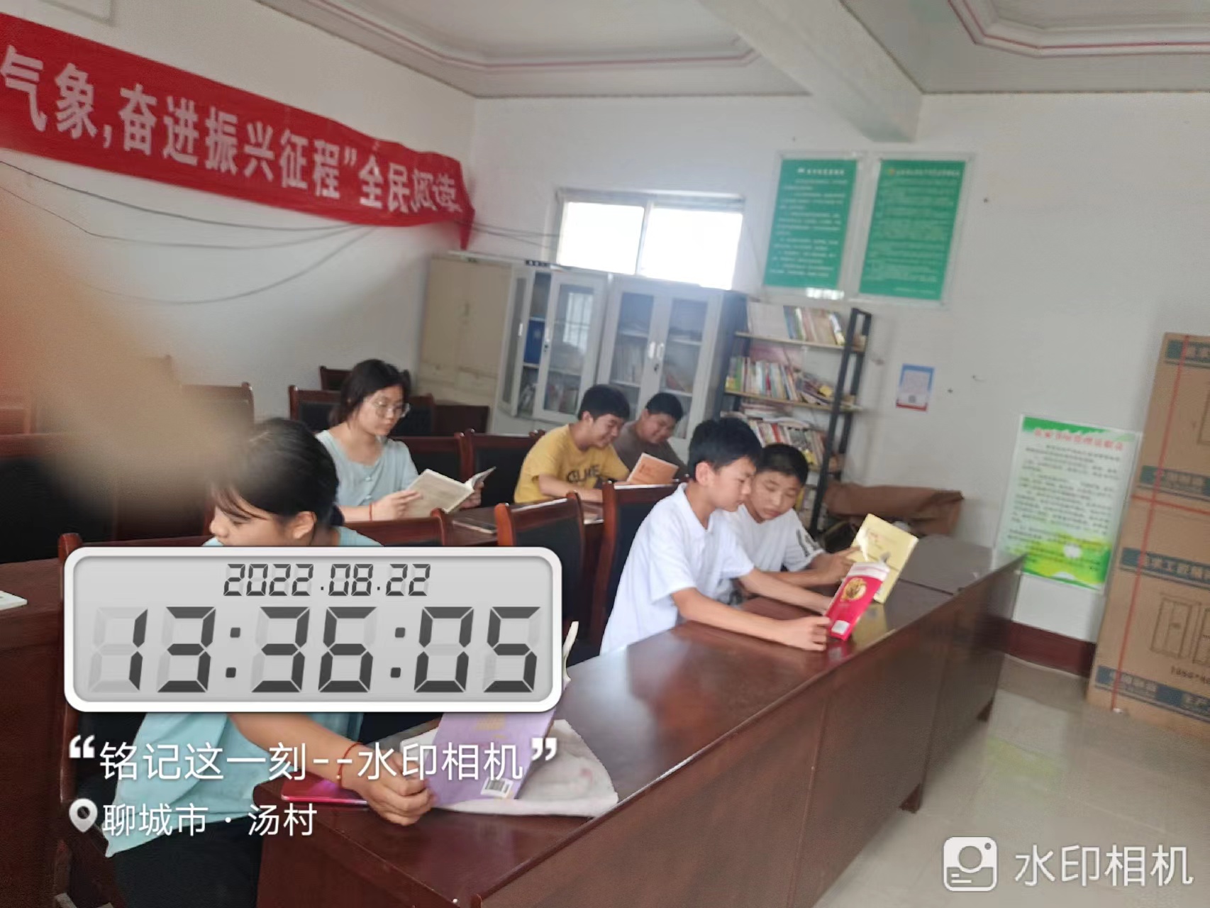 微信图片_20220823162810.jpg
