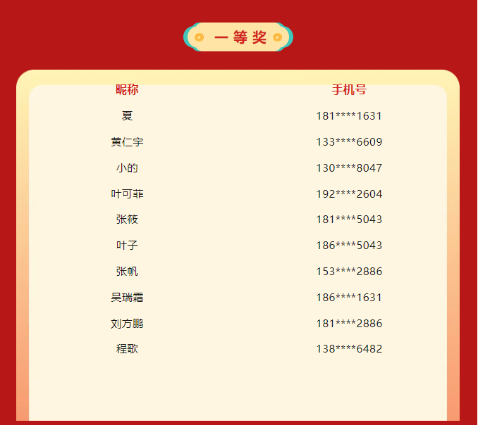 image.png?v=1750230949094