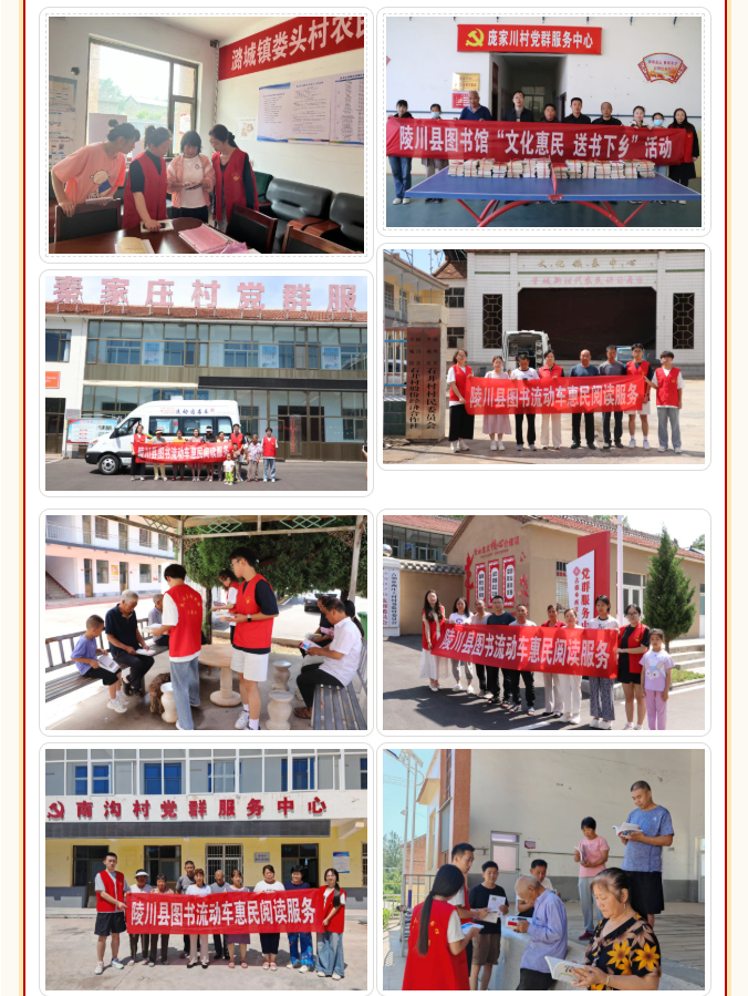 image.png?v=1770178053147