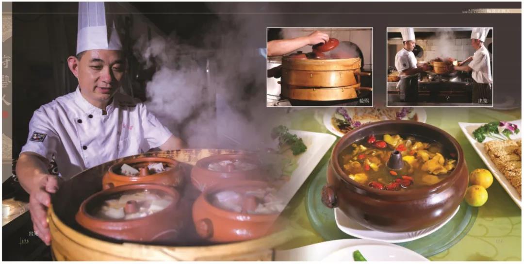 微信图片_20211128111532 微信图片_20211128111532.jpg