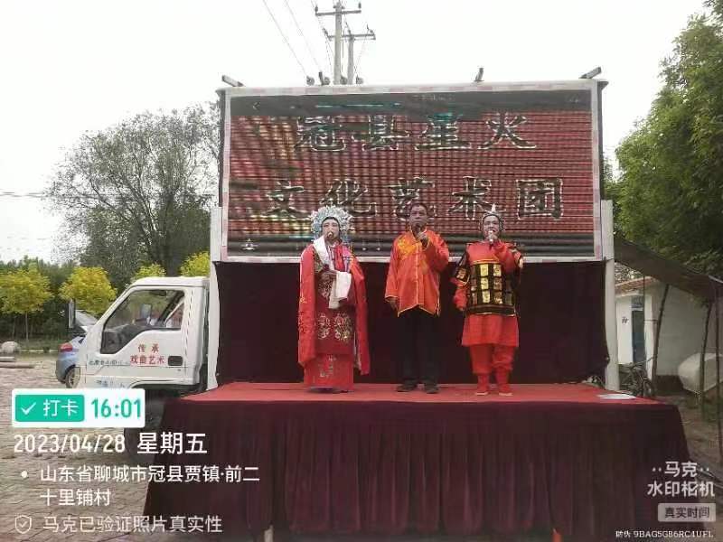 微信图片_20230429124038 微信图片_20230429124038.jpg
