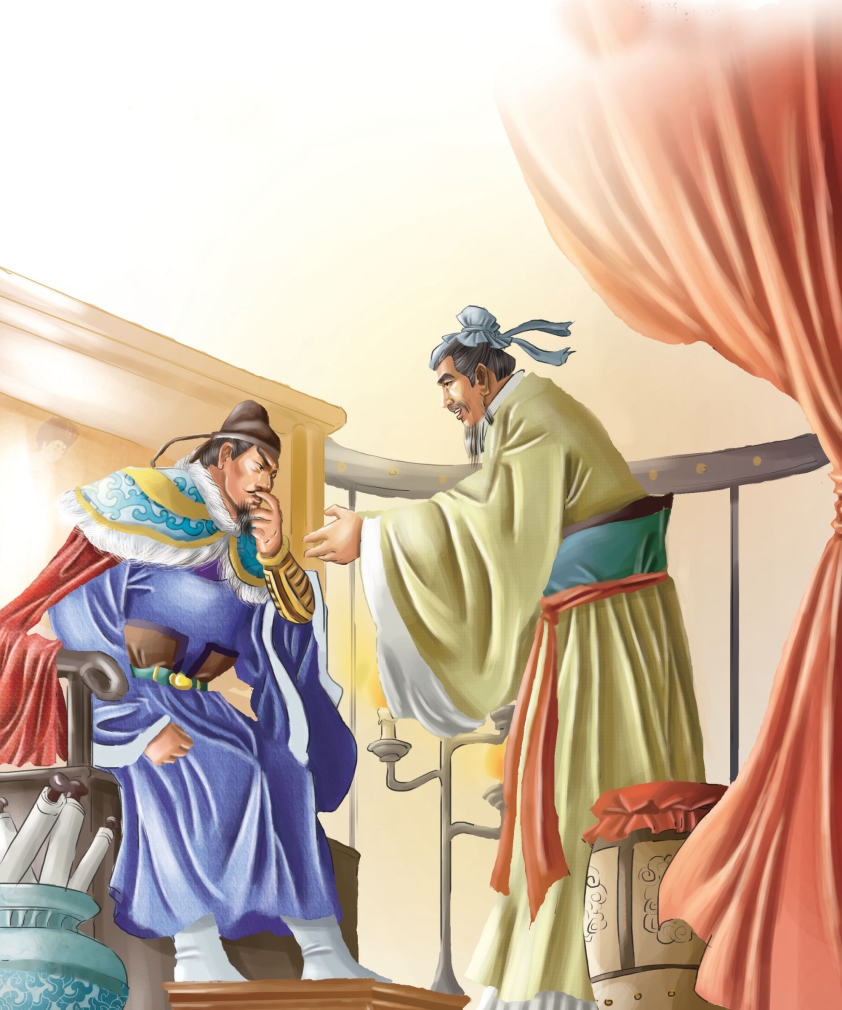 pagenumber_ebook=72,pagenumber_book=71