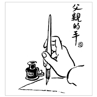 pagenumber_ebook=36,pagenumber_book=10