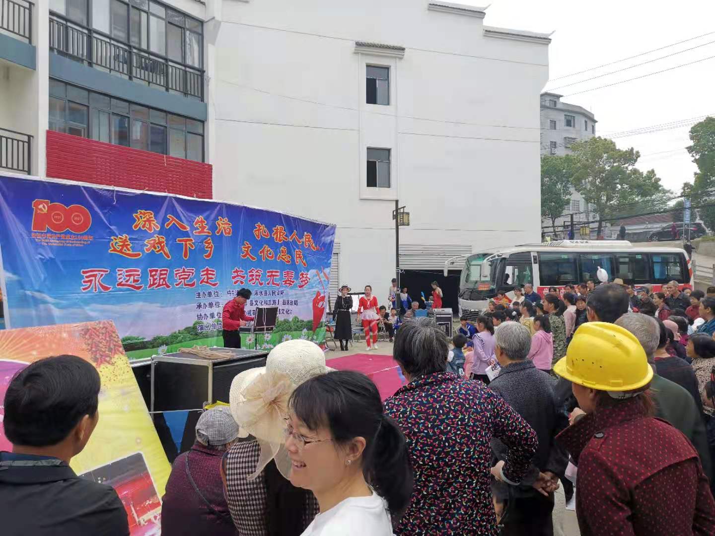 微信图片_20210424150855