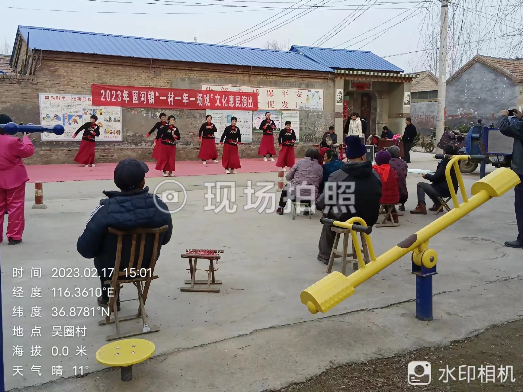 2.17吴圈村4.jpg