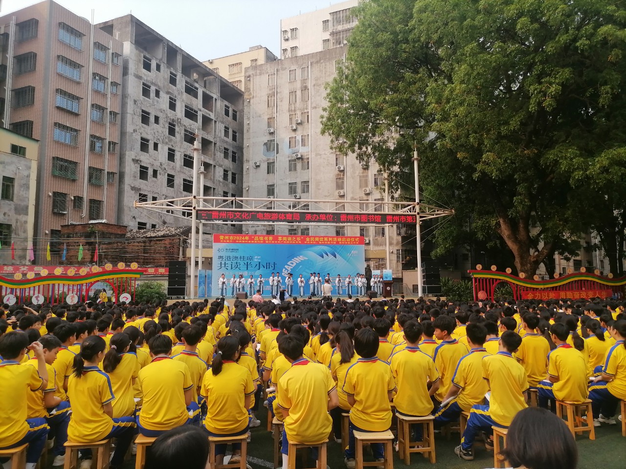 微信图片_20240427145730 微信图片_20240427145730.jpg?v=1765882508211