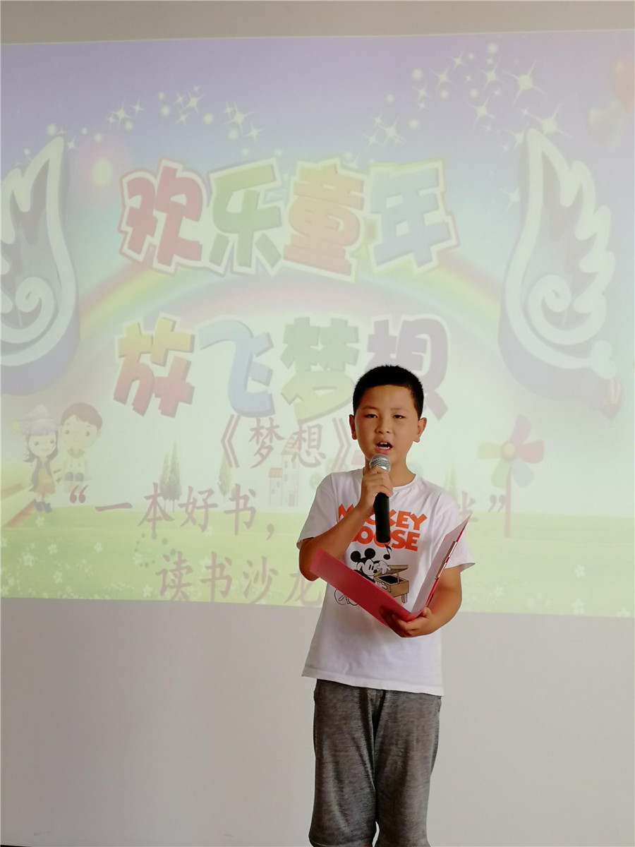 微信图片_20190630173553 微信图片_20190630173553.jpg?v=1762295943671