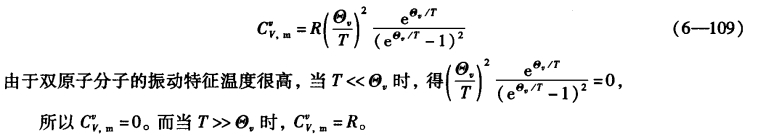 pagenumber_ebook=171,pagenumber_book=161