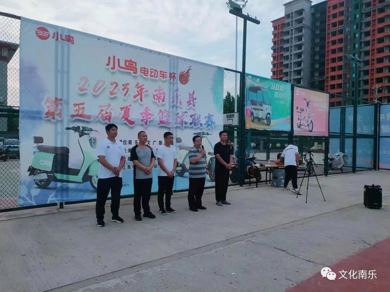 微信图片_20230828161635 微信图片_20230828161635.jpg