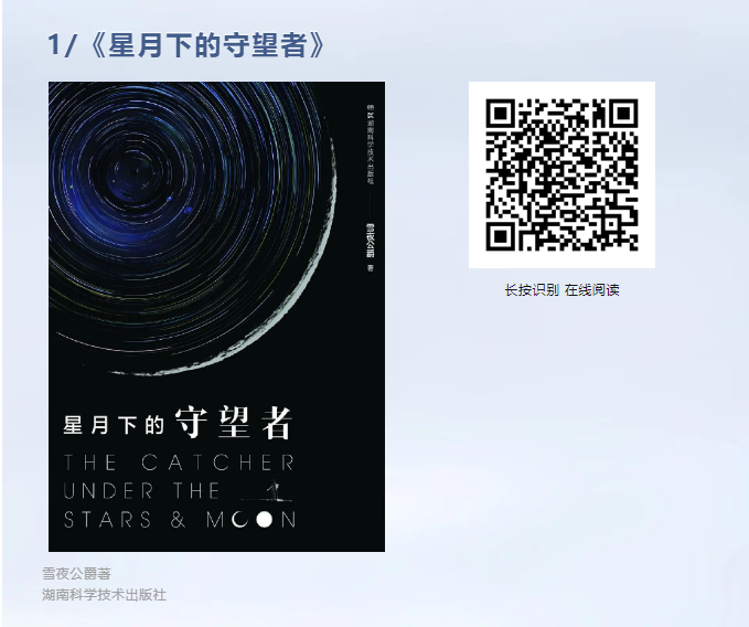 image image.png?v=1763590184891