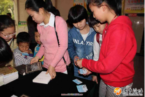 20170630144237_3joovc9ok1