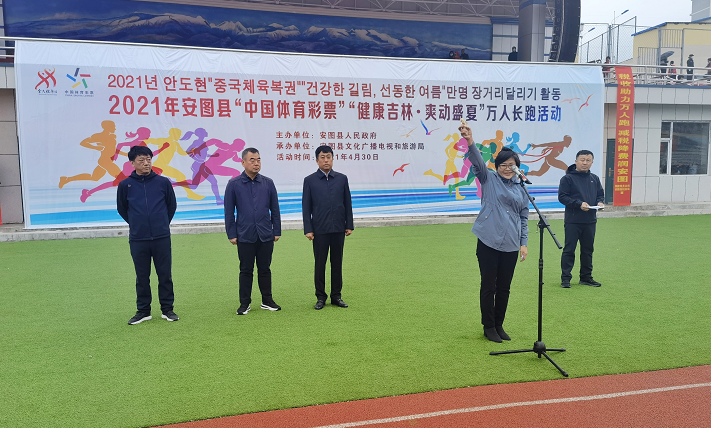 1619765584(1) 1619765584(1).png