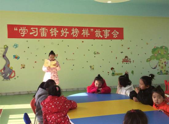 20170608105950_jr6bhkyba9