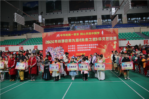 IMG_0278 IMG_0278.jpg