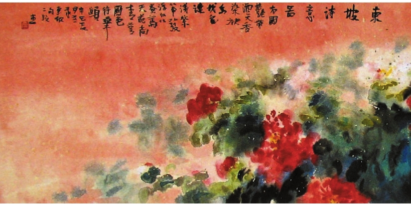 pagenumber_ebook=22,pagenumber_book=22