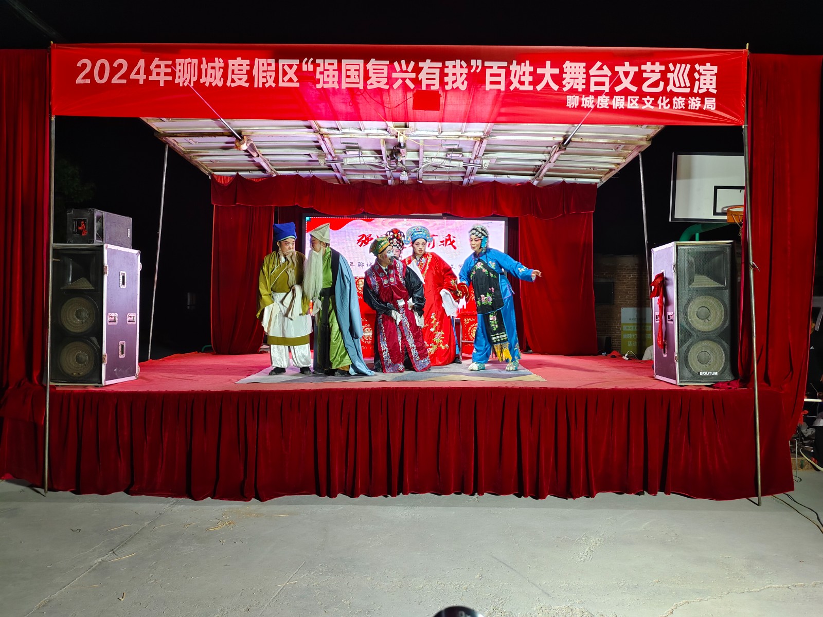 微信图片_20240527090732.jpg
