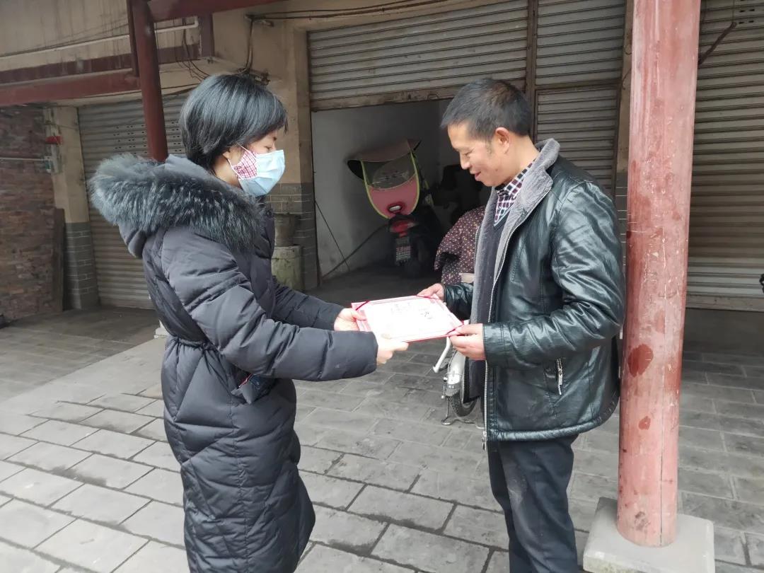 微信图片_20201223141401 微信图片_20201223141401.jpg