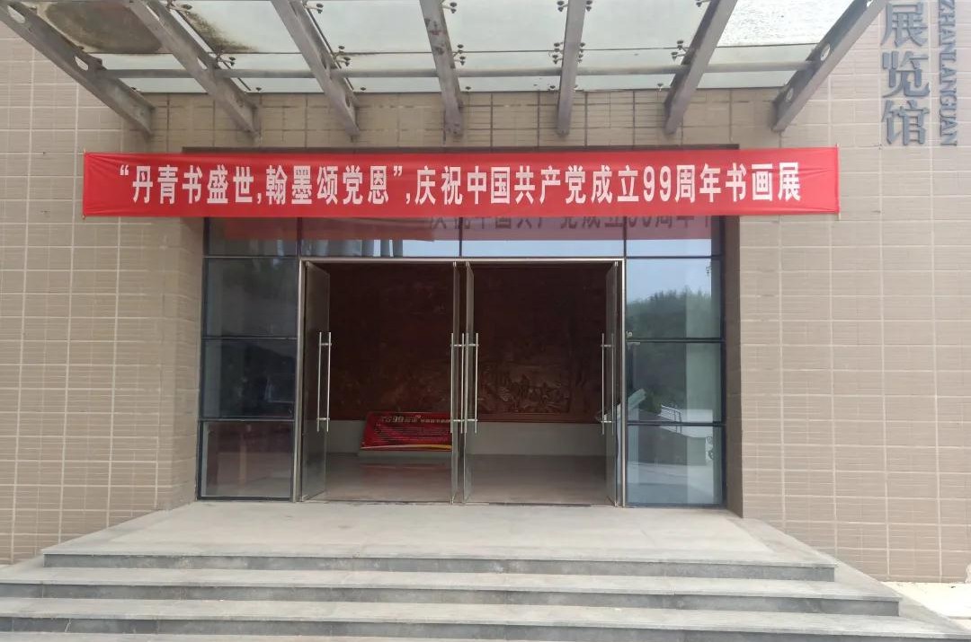 微信图片_20200708095014 微信图片_20200708095014.jpg