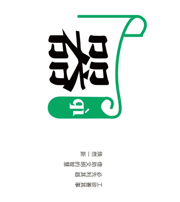 image.png?v=1757830975631