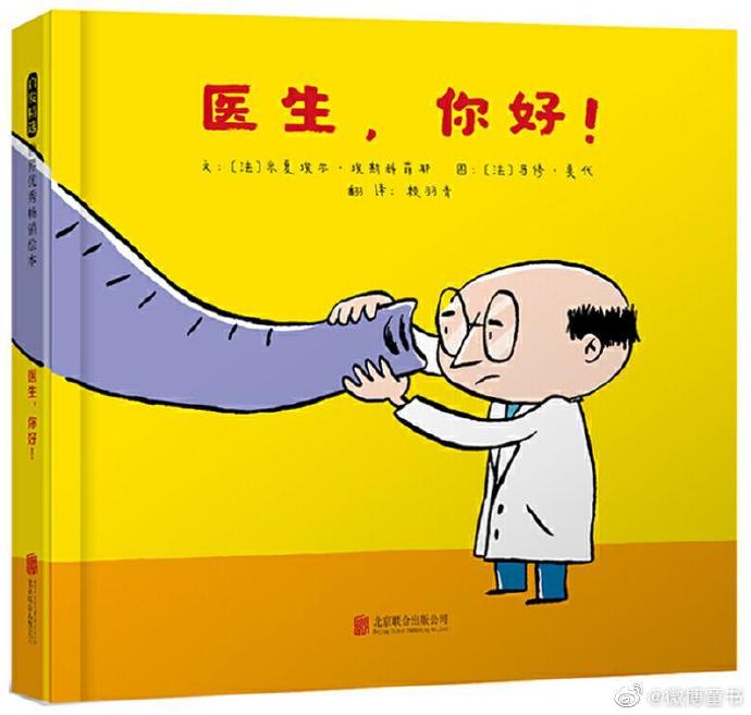 0064m39ily1gdl38khscwj30m20l075b