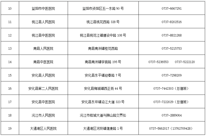 2 2.png?v=1765925640590