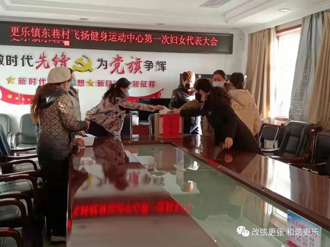 微信图片_20211227164919