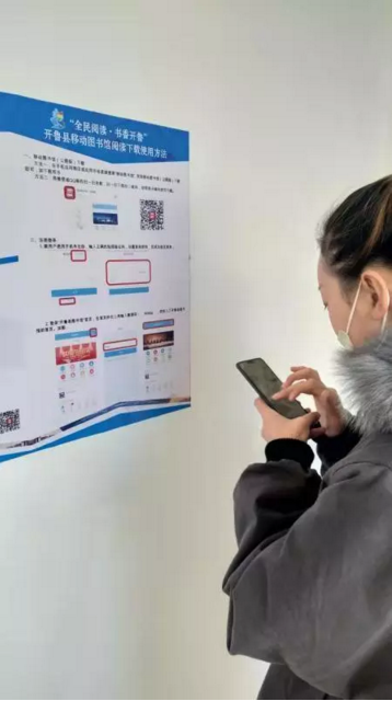 blob blob.png?v=1770115962465